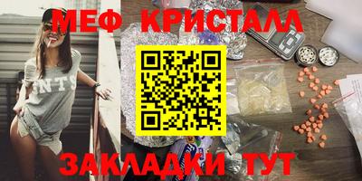 шишки Конаково