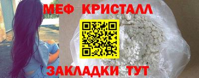 шишки Конаково