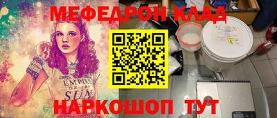 шишки Конаково
