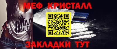 альфа пвп Кингисепп