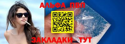 2c-b Коммунар