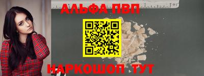 PSILOCYBIN Кимры
