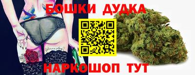 PSILOCYBIN Кимры