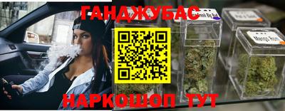 2c-b Коммунар