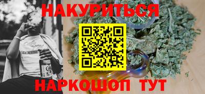 альфа пвп Кингисепп