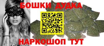 PSILOCYBIN Кимры