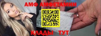 PSILOCYBIN Кимры