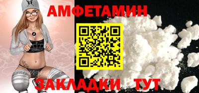 2c-b Коммунар