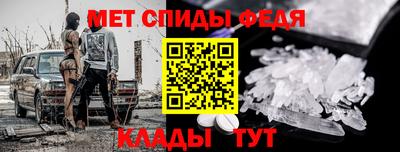трава Кинель