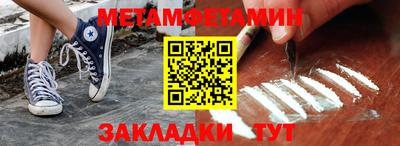 2c-b Коммунар