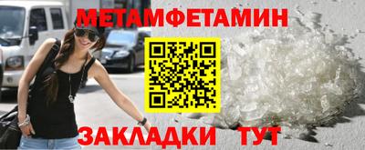 2c-b Коммунар