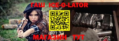 PSILOCYBIN Кимры