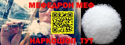 2c-b Коммунар