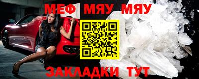 шишки Конаково