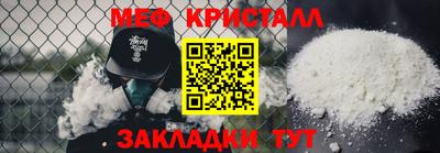 PSILOCYBIN Кимры